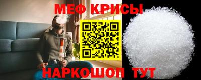 соль курить ск Новодвинск