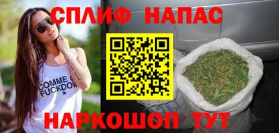 ПСИЛОЦИБИНОВЫЕ ГРИБЫ Новокубанск