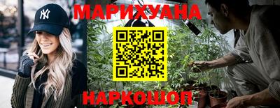 бошки Нарткала
