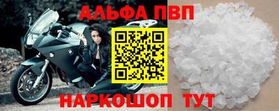 ПСИЛОЦИБИНОВЫЕ ГРИБЫ Новокубанск
