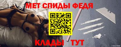 соль курить ск Новодвинск