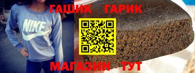 ПСИЛОЦИБИНОВЫЕ ГРИБЫ Новокубанск
