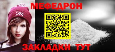 соль курить ск Новодвинск