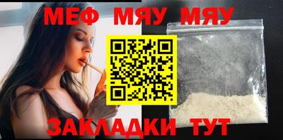 соль курить ск Новодвинск